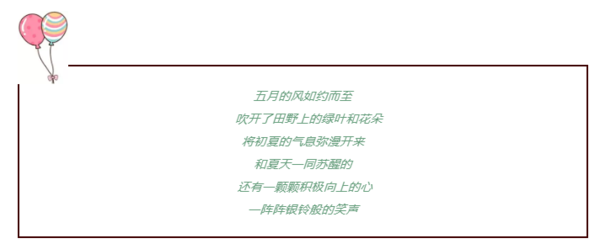 微信截圖_20200508095412.png