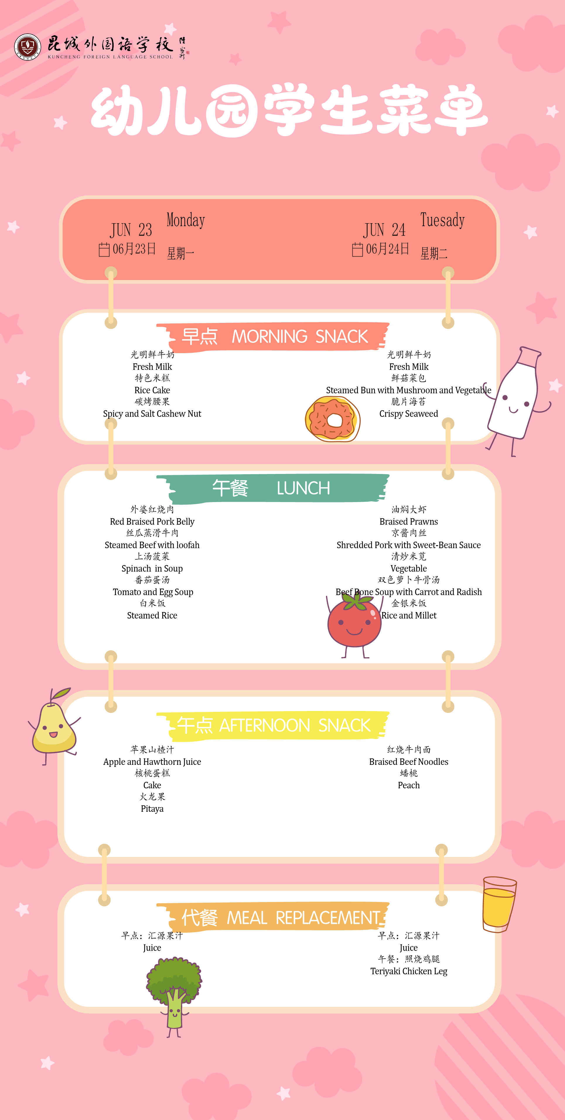 e35bf3d99fc08f6f8f94844eb5a5080.png