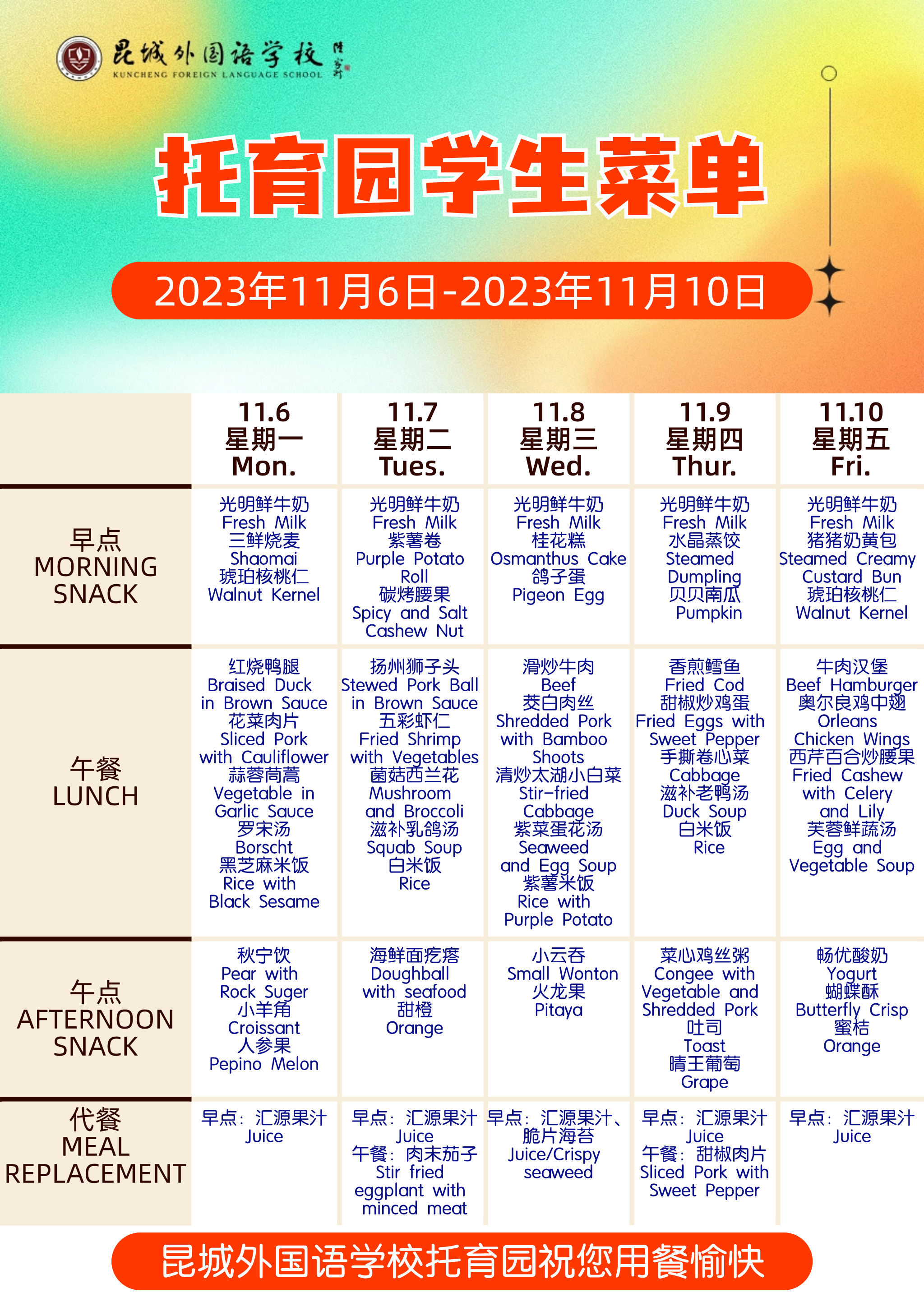 61462aed49a8b43fcf39773351b71ab.png