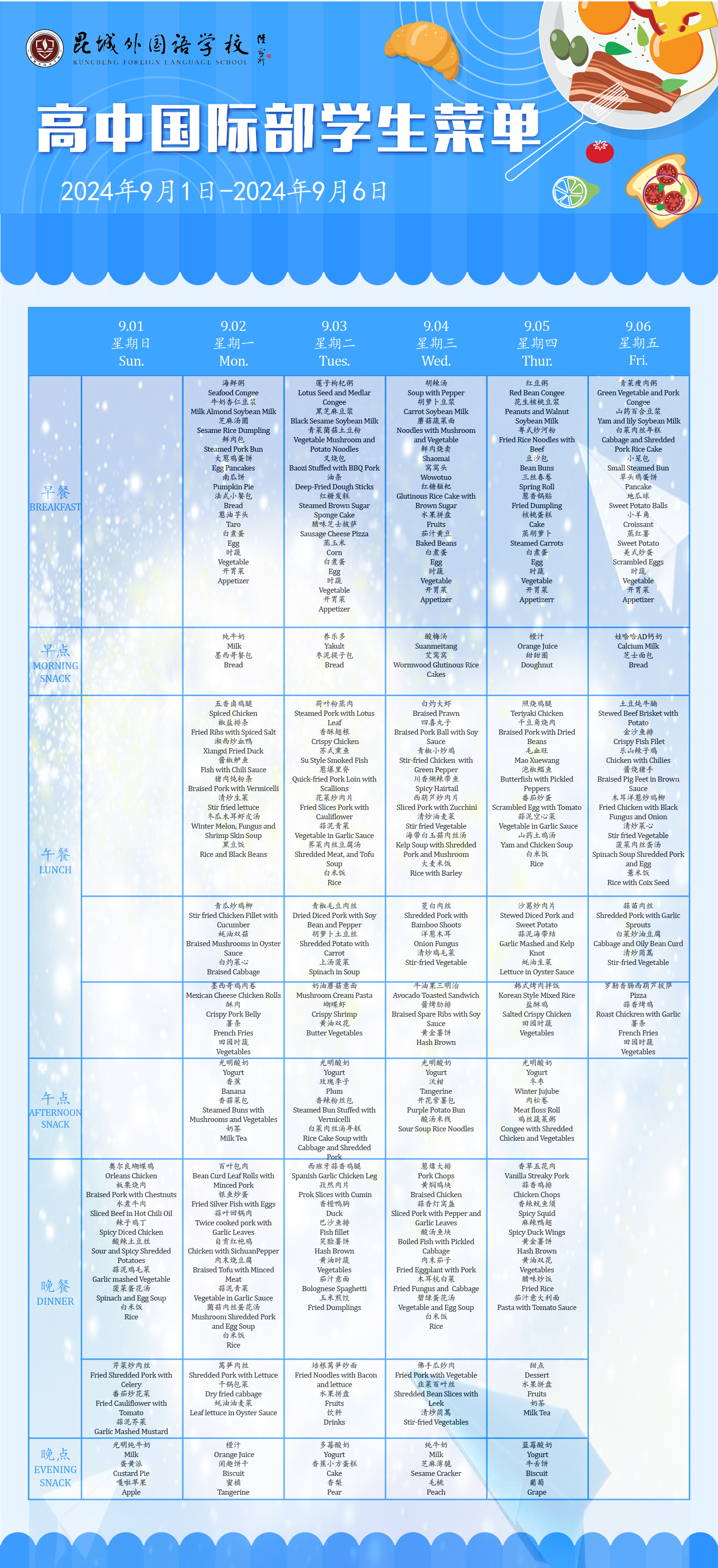 a8355a34fed989d53eafca3e7bf1727.png