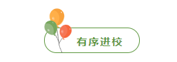 1587340864(1).png