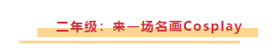 微信截圖_20200414164810.png