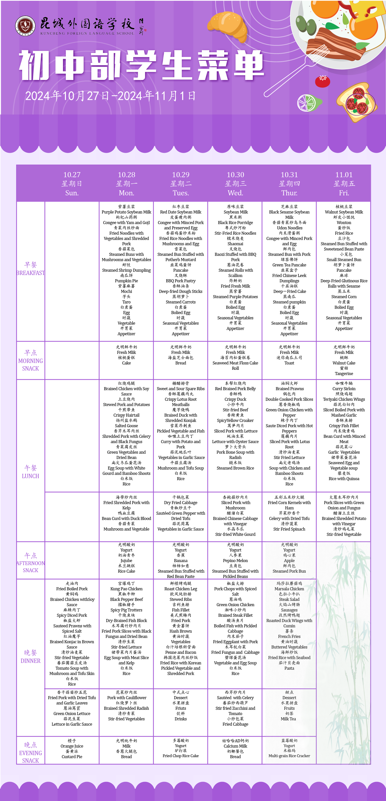 b98e197f5aca30153f1937eff970fab.png