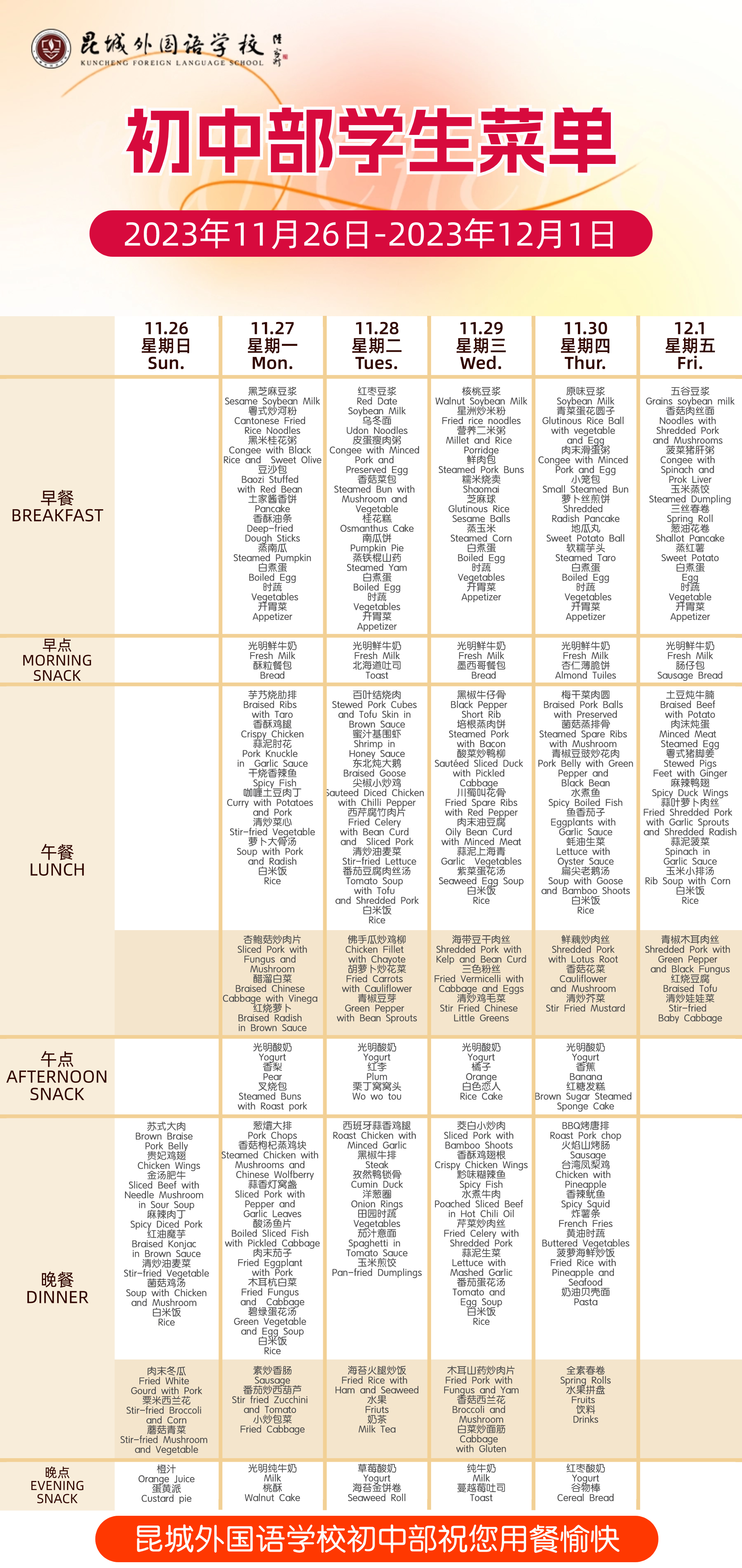 b669ecc44d662a15a6cc24d92ffcf72.png