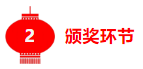 微信截圖_20200107160226.png