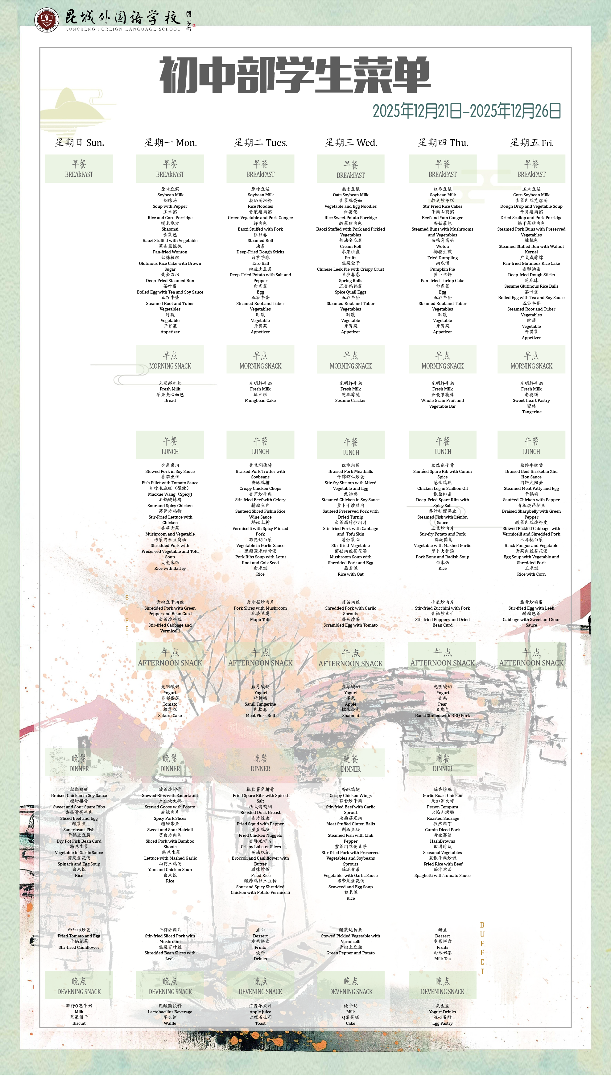 9a72bd085de9afac49a7fc78b349c53e.png