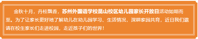 微信截圖_20191103131144.png