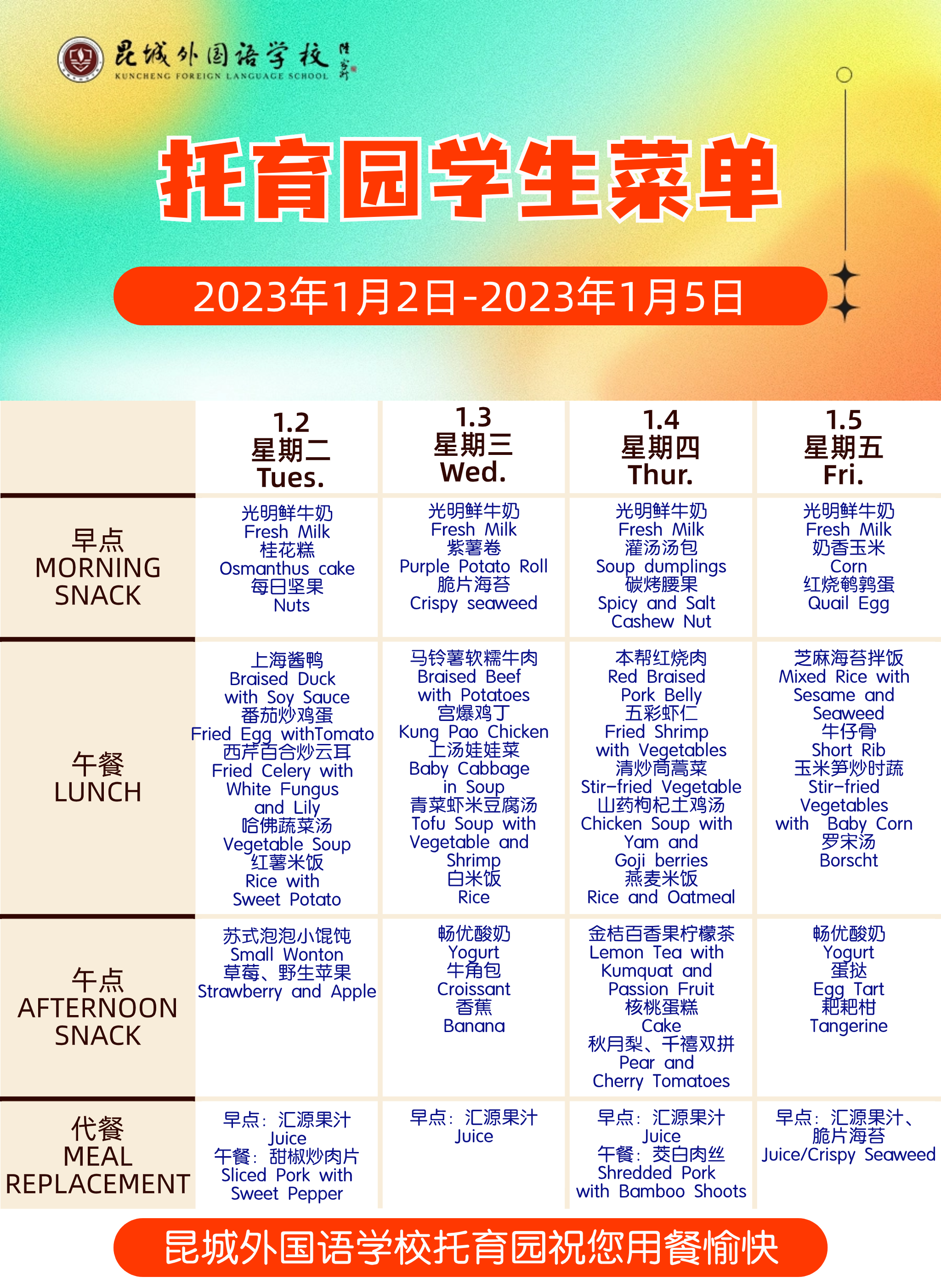 2d379ab48eab71caf229422accd76b6.png