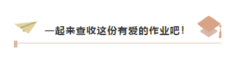 微信截圖_20200414164656.png