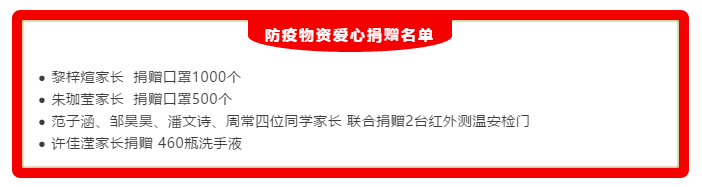 微信截圖_20200414220731.png