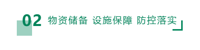 微信截圖_20200414220649.png