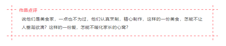 微信截圖_20200414164800.png