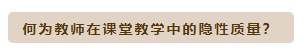 微信截圖_20200420092716.png