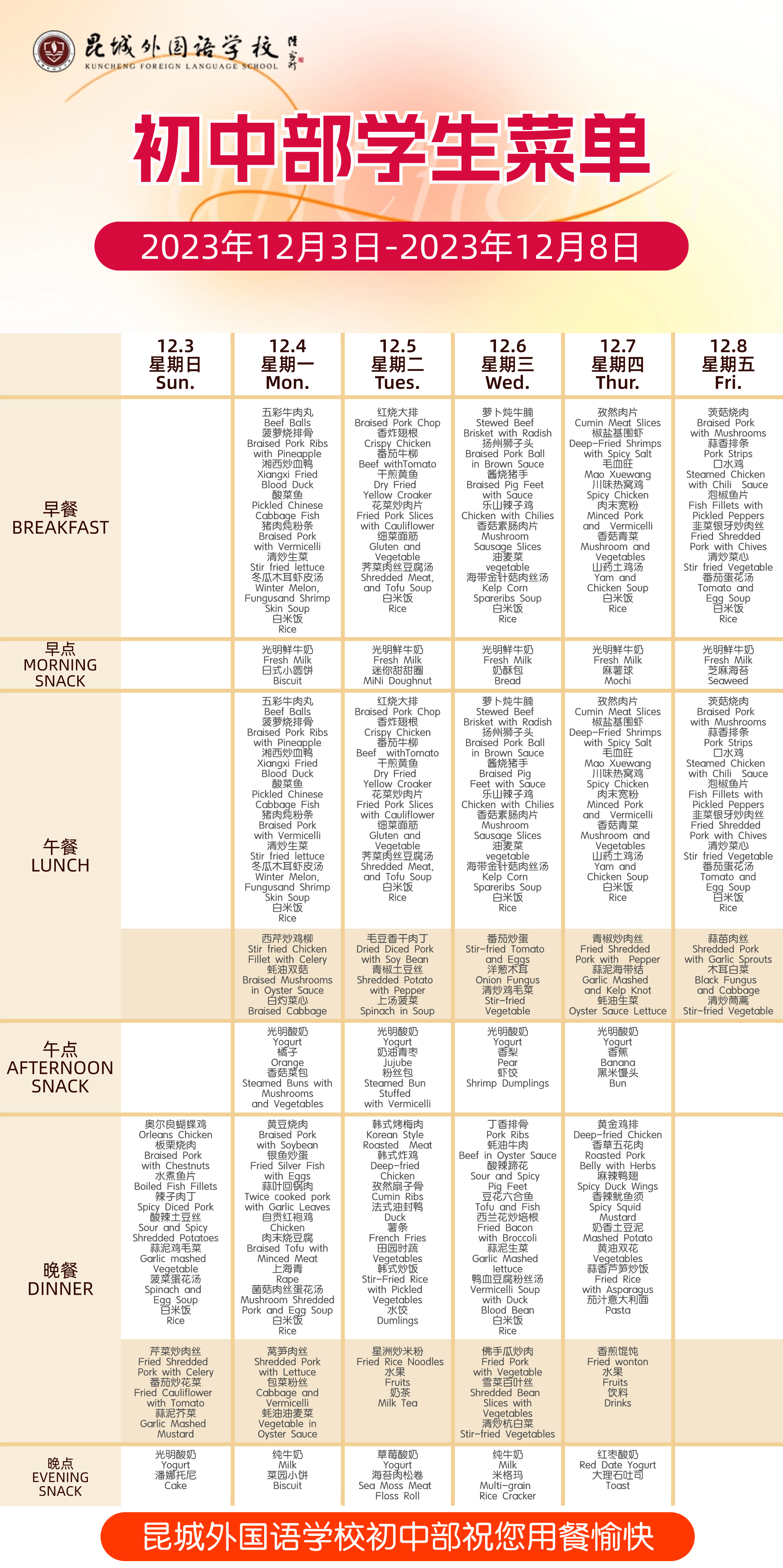 ef560122567997f8431ca00f6c7ec05.png