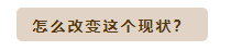 微信截圖_20200420092739.png