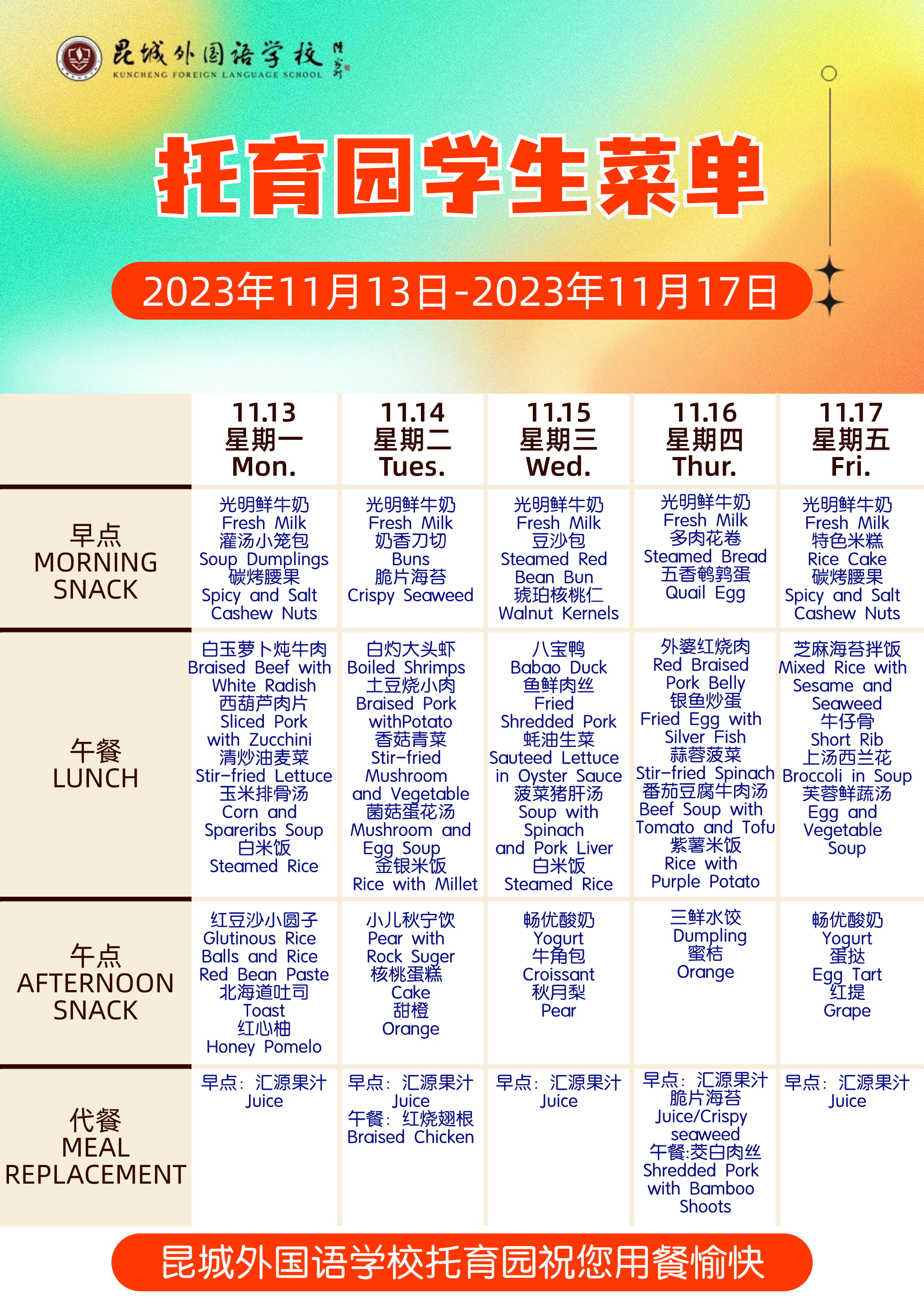 3f91bd2b6aa15f1c920caf03c5bf5c5.png