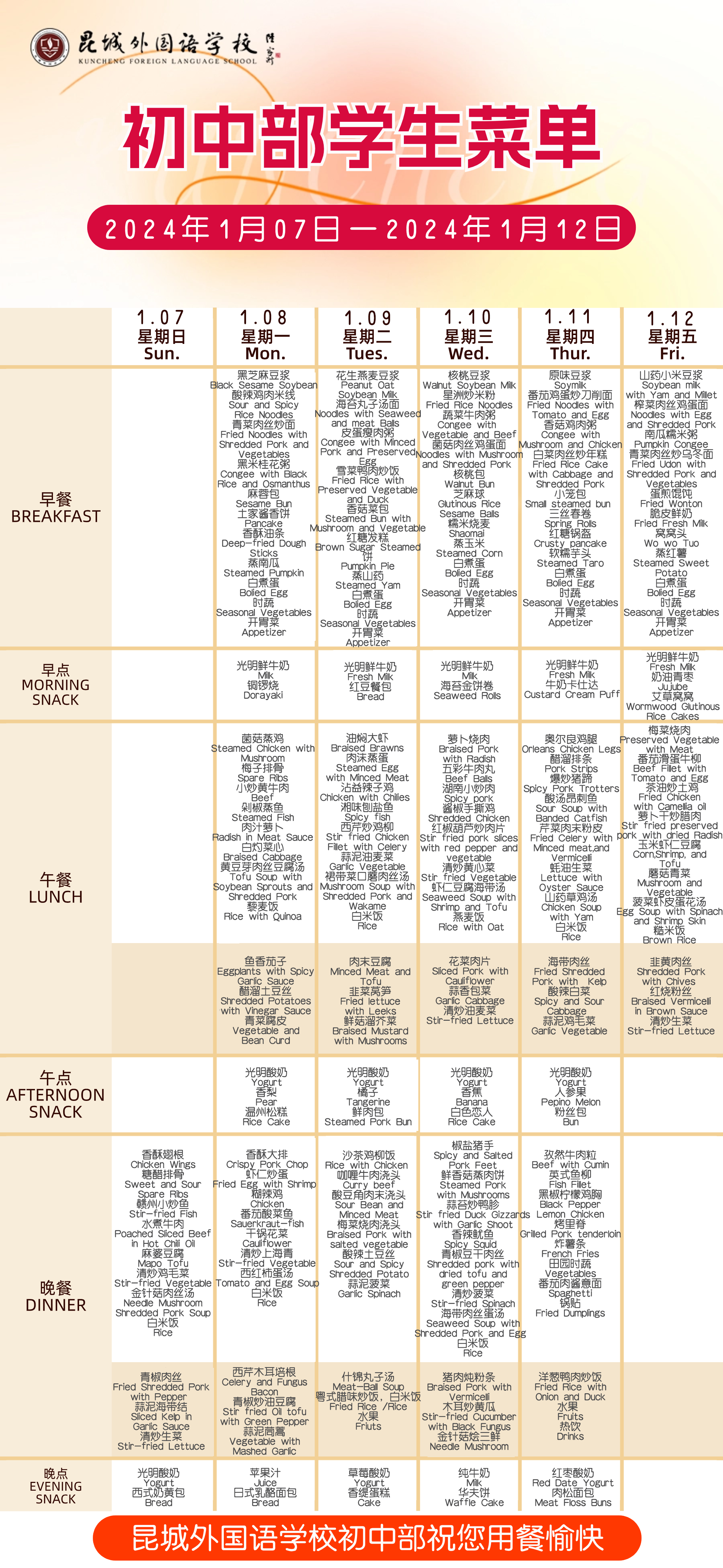 29e4d9d959d7e6abe629b20dcd944c5.png