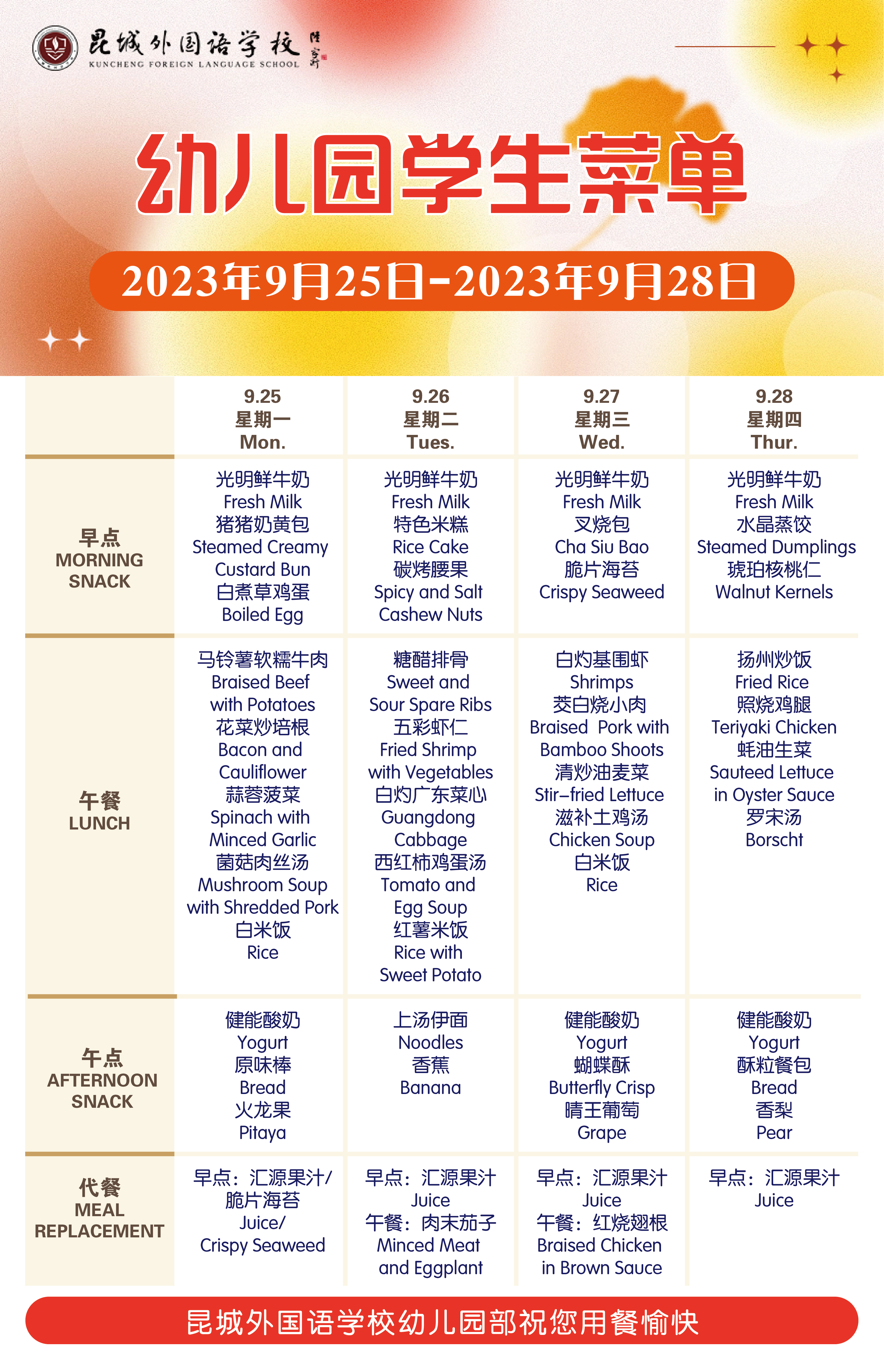 dbc189fa9092b7f73c2b652bff0fb9d.png