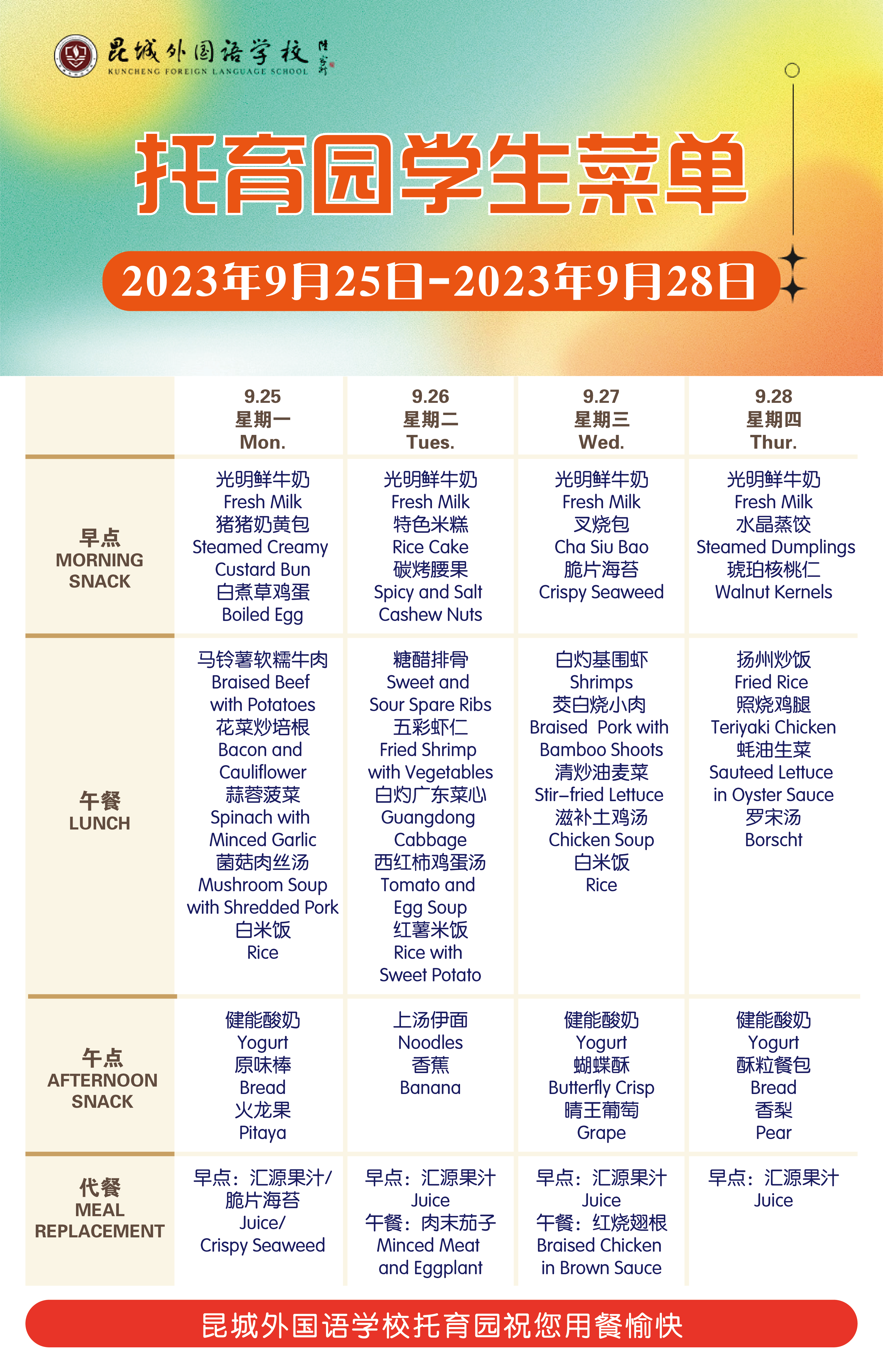 d4a92c24b87688202f55feb31044d95.png