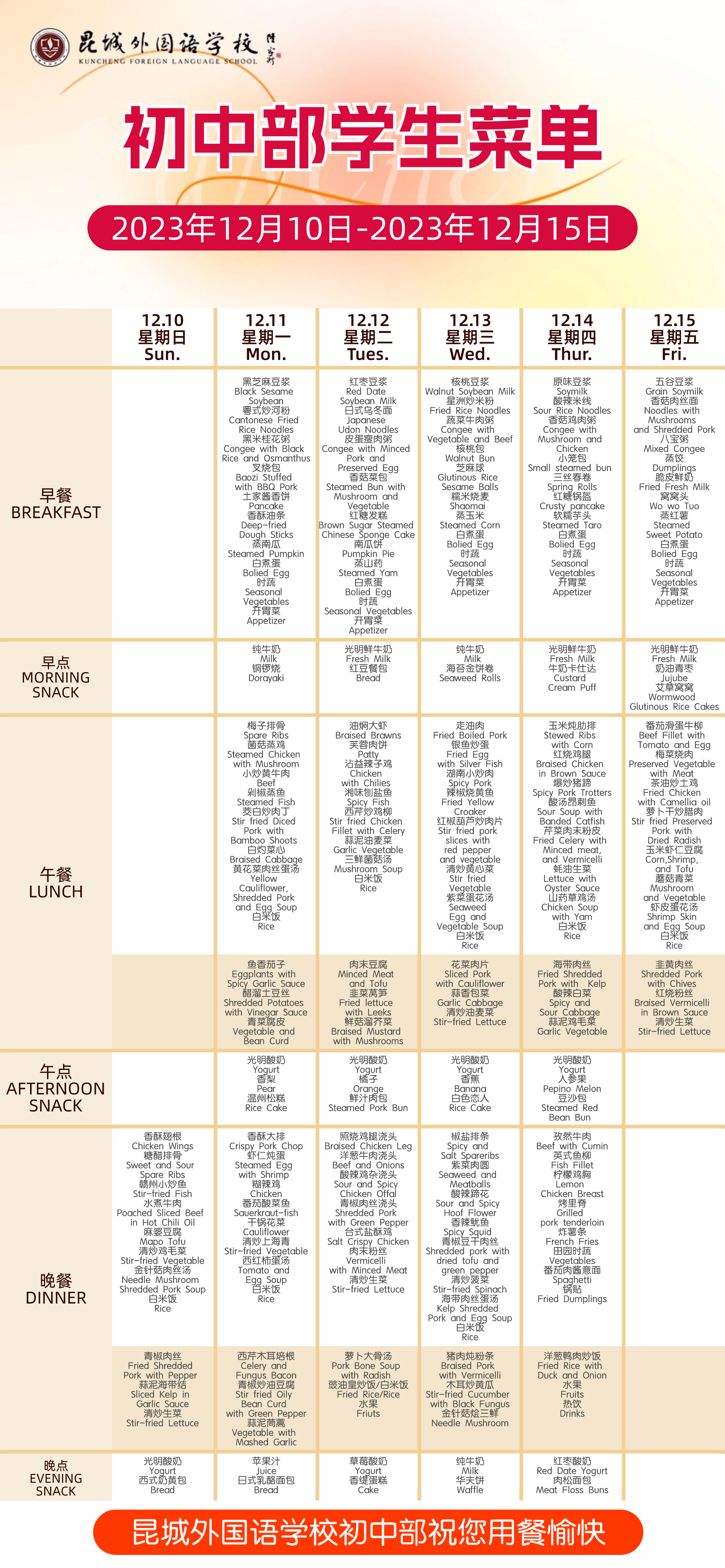 e91628be2e5beb14f34e6dc82b0de8d.png